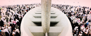 December-Umrah-Packages-with-flights
