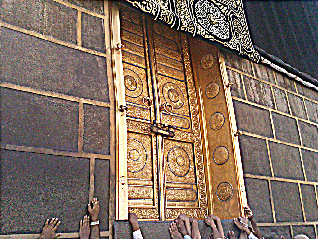 Ten Things You Didn’t Know About The Kaaba