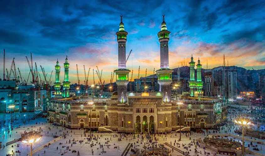 Recommendations to Pilgrims and Visitors of the Holy Mosque