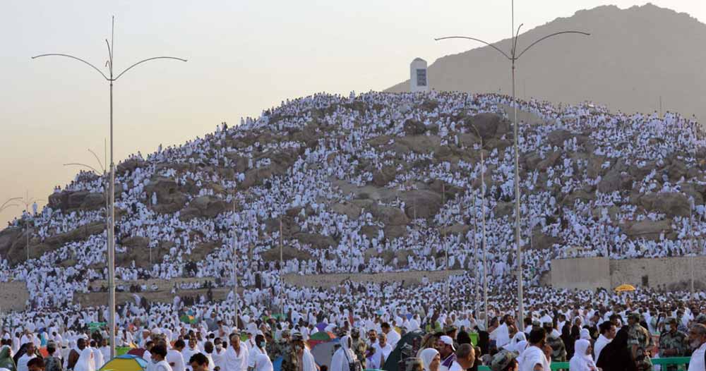 Hajj: Trusting in the Promise of Allah