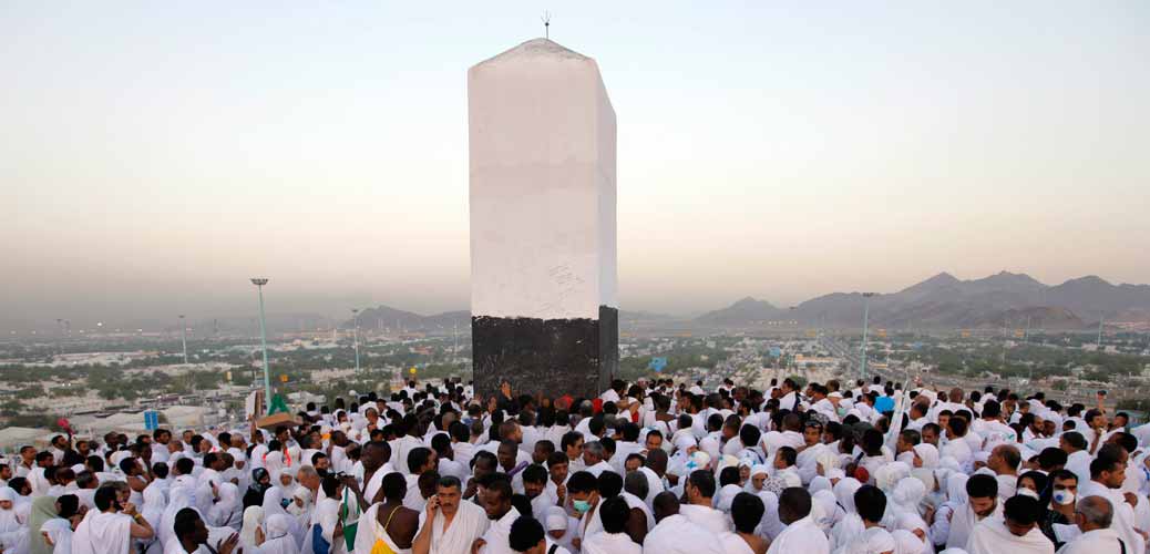 Delaying Hajj for no reason