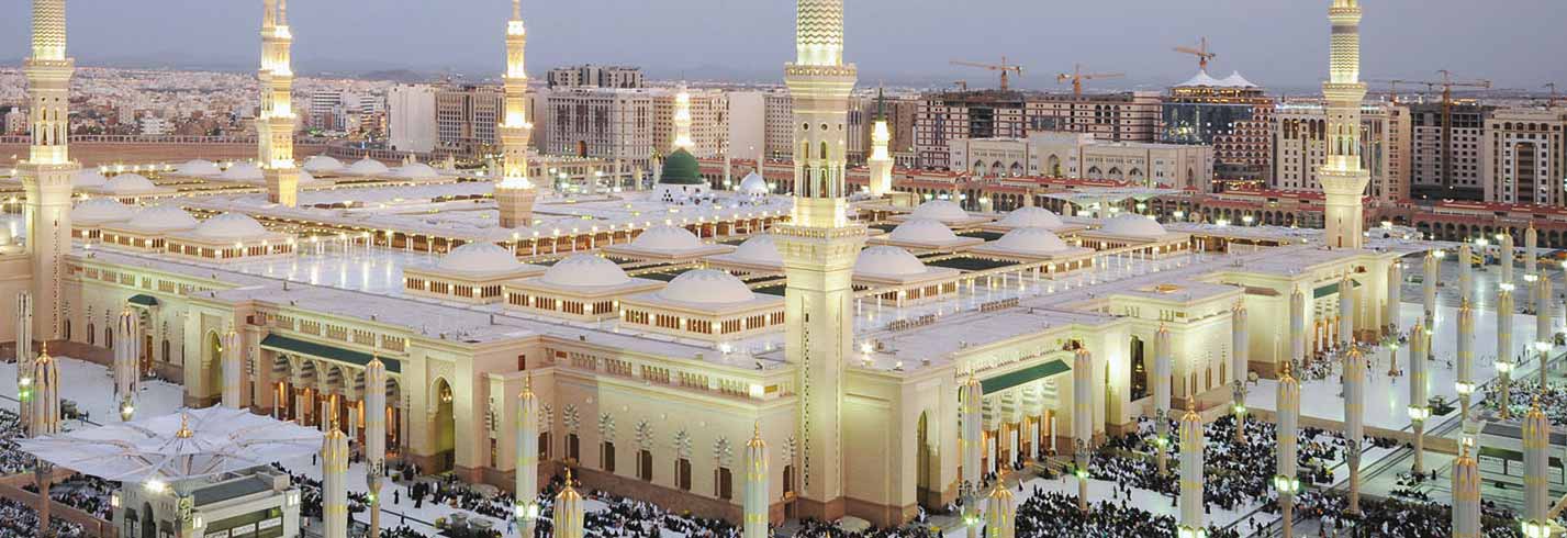 The Prophet successful leadership and benevolence during Hajj