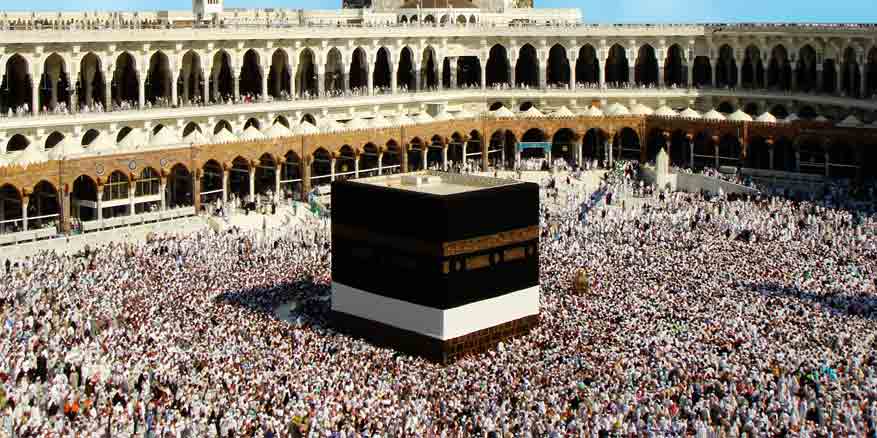 Muslims Unity and the hajj