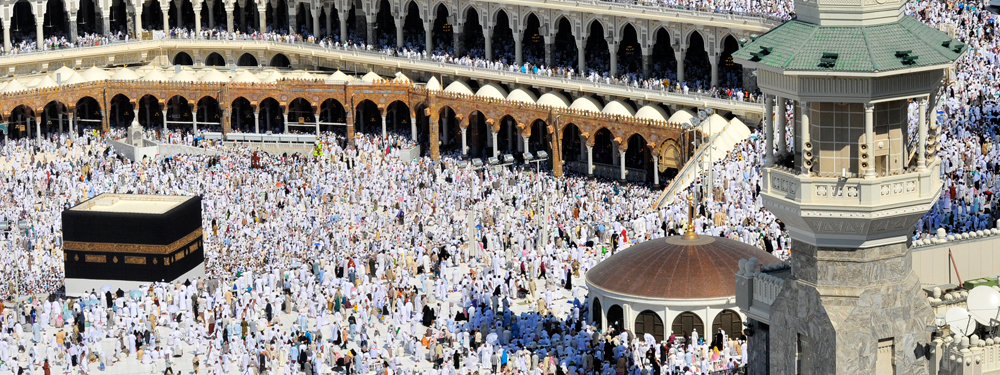 A piece about Hajj experience