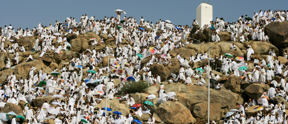 Hajj: Between Obligation and Reality
