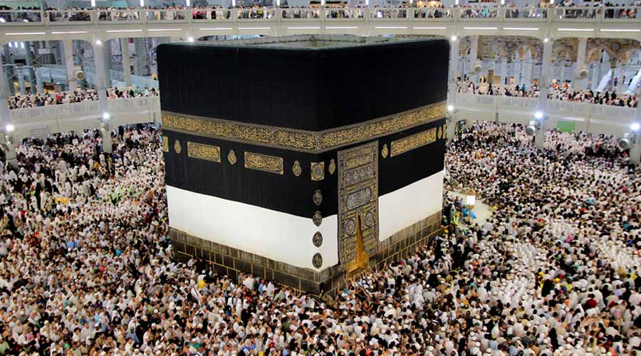 Hajj and Spiritual Discipline