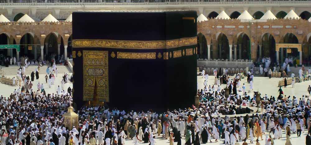 Effect of Hajj on Perfecting Tawheed