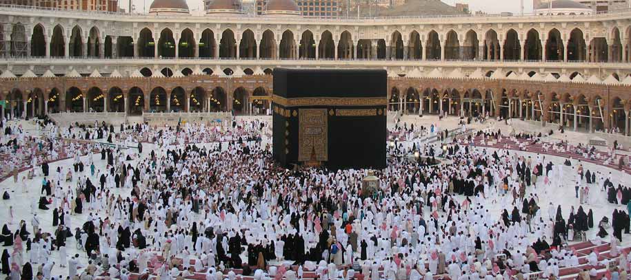 Gaining True Benefit from Hajj