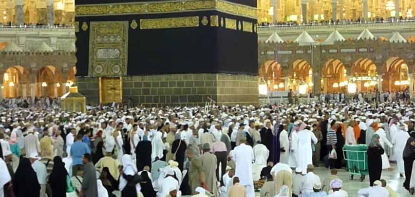Ramadan Umrah Packages With Best Travel Agency