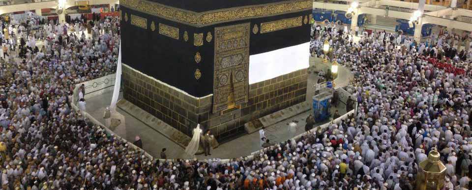 Virtues of ‘Umrah Performed in Ramadan