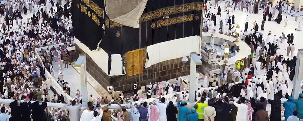 Ramadan in Makkah