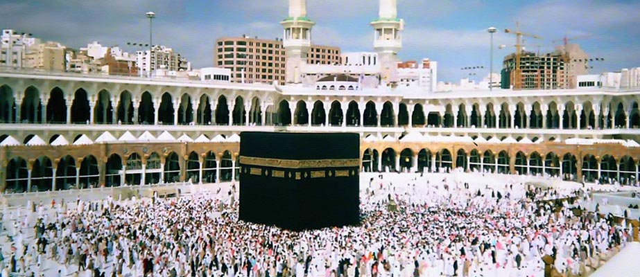 Sun to help determine accurate Kaaba direction today