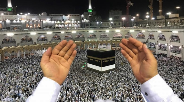Seeking Allah’s blessings in Ramadan