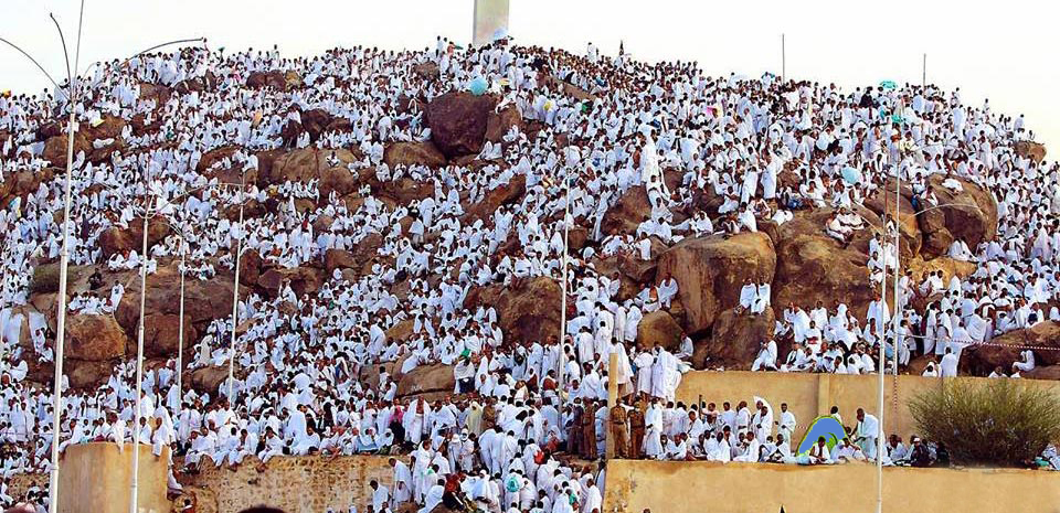 Importance of Hajj in Islam
