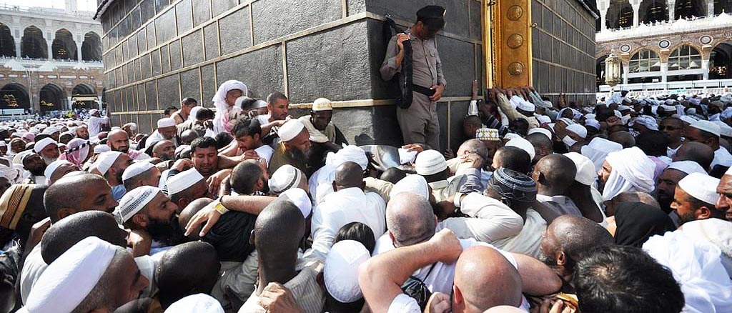 Rites of Hajj: A brief summary
