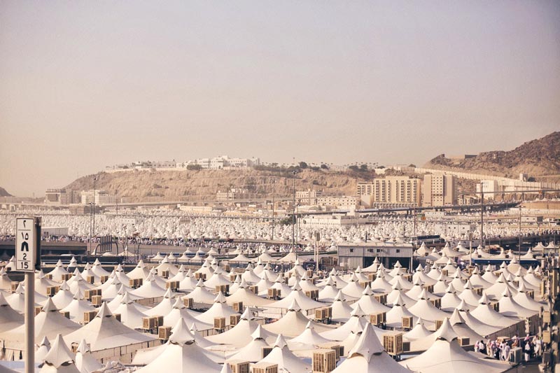 Why do Muslims go to Muzdalifah during Hajj ?