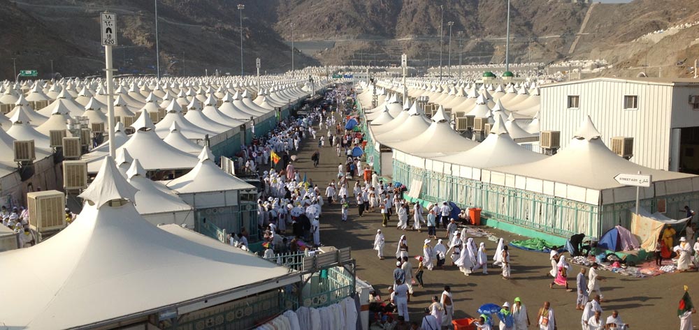Hajj: Intro for non-muslims