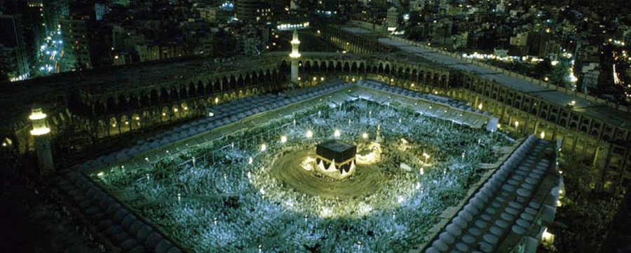 50 things to do in Hajj