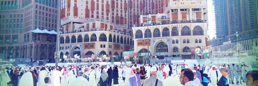 Minor Pilgrimage (Umrah) Hadeeths