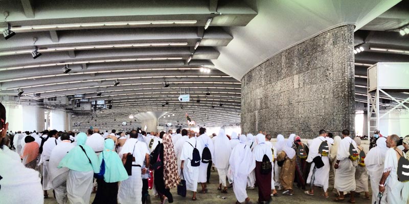 Returning Home from the Hajj Trip