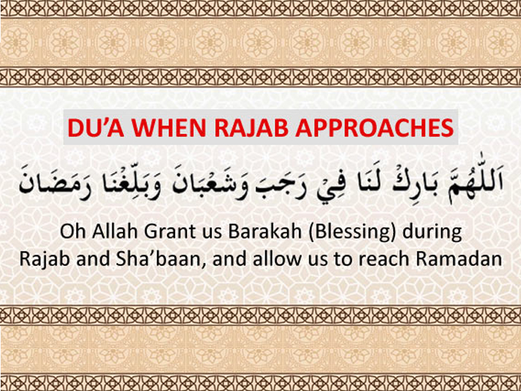 The-special-month-of-Rajab